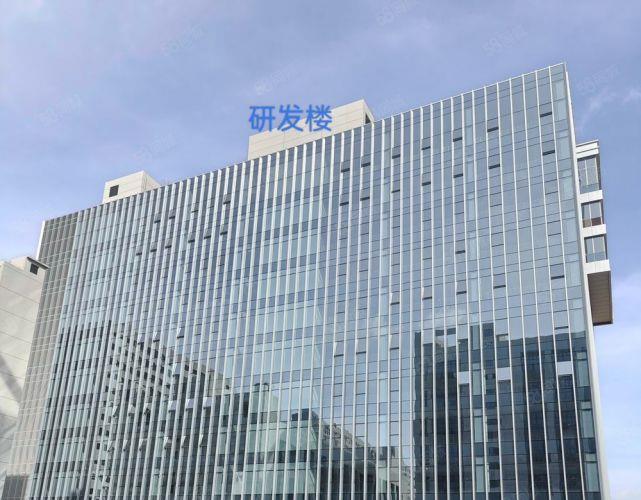 9元原房东红本厂房有蒸汽有污水池日排水600吨
