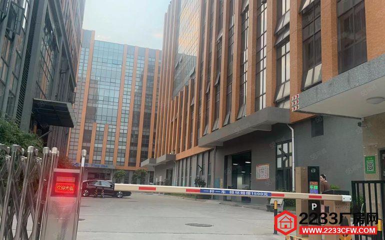 8元原房东豪华装修办公室厂房招租
