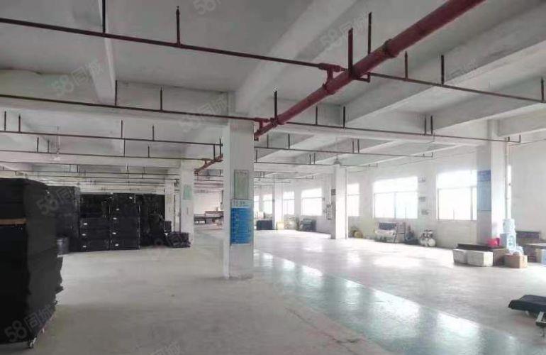 常平镇原房东厂房一楼，可以架航车，有现成水电办公室配套宿舍。