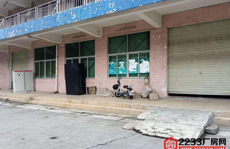 温塘工业区一楼550平方，有现成办公室，水电齐全，是工业用地