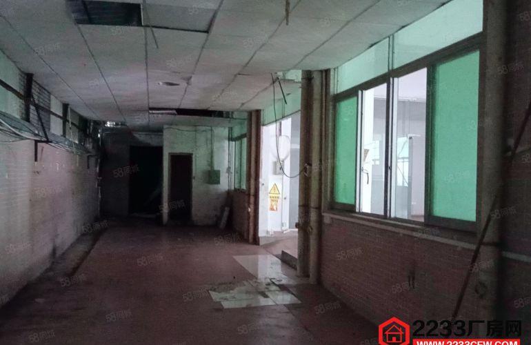 温塘工业区一楼550平方，有现成办公室，水电齐全，是工业用地
