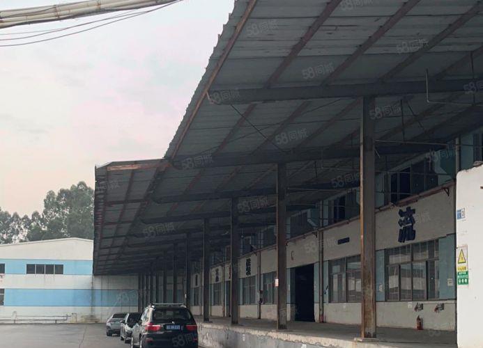 高埗单一层面积23000平，办公室宿舍2500带卸货平台，
